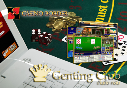 genting casino บาคาร่าออนไลน์